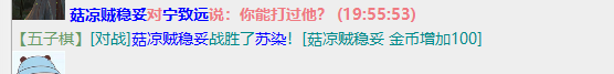 QQ图片20250706210755.png