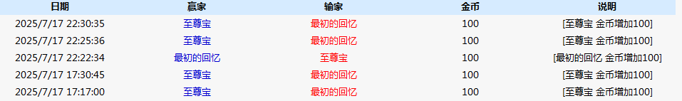 GD%RS76(N]7DEDEO4}ZNEK1.png