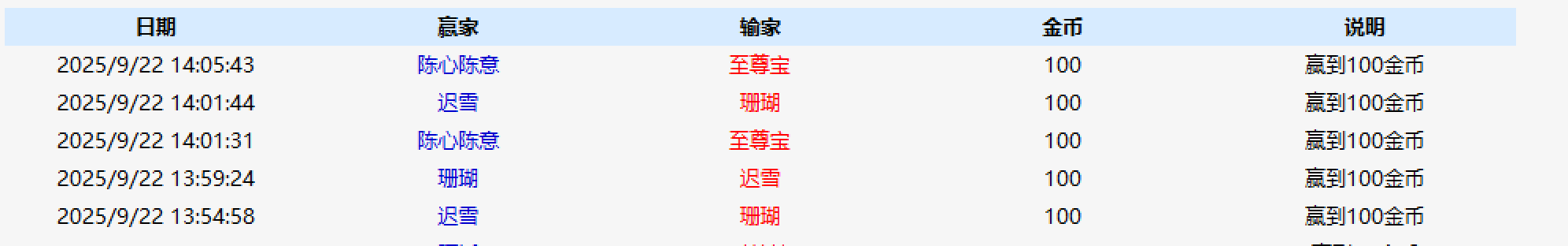 截图.png