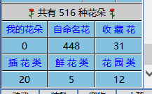 1403b560-0d37-4a89-a5ab-8ee4319da063.png