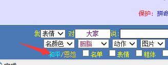 QQ图片20251118204006.png