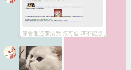 %I9)DBYAPD]33SSPE132_JM.png