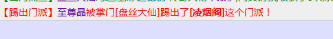 1UX97_]CNB`89_EMI1V$EKI.png