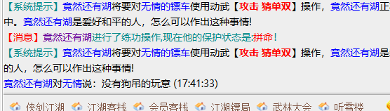 1766465378447222.png