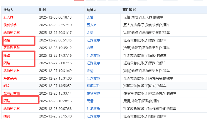 01a3046834bc6bc27da4e2221f82990d_dAlOIEAAAAASUVORK5CYII=.png