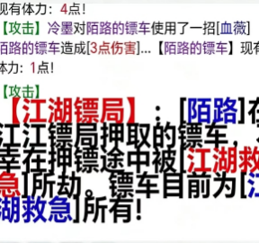 d767af57-fb9b-44d0-8df8-4a1fb2e88192.png