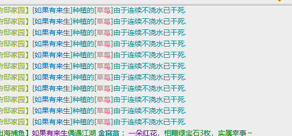 企业微信截图_17682690653220.png