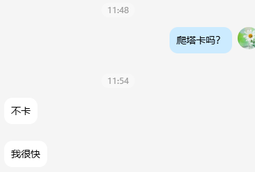 DBC84760B4039DEE3CB87208CE952464.png