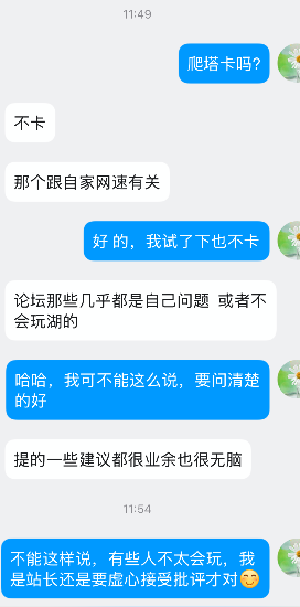 D026FB04246156760D9FFC3602B90C90.png