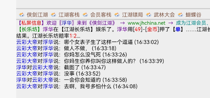 QQ20260428-171614.png