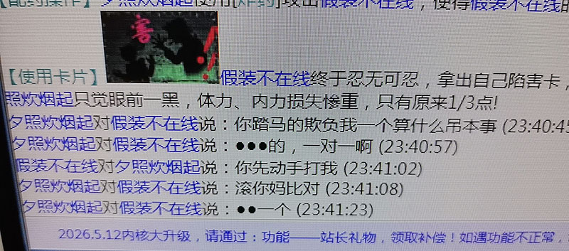 C13BFB2CBD345A70D2D01BCF8A5C5C29.jpg