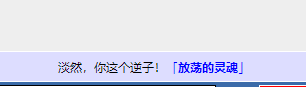 QQ20260523-155006.png