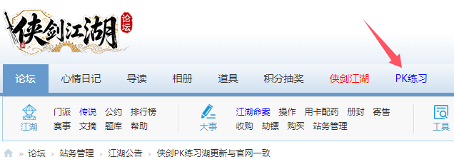 QQ20260531-153546.png