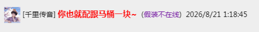 E09B02CD245E4BE8ADCC591007E1E888.png