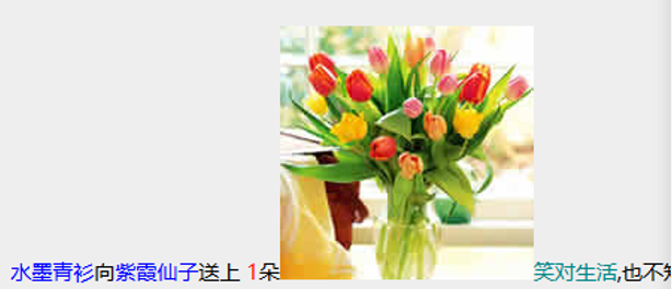 花1.png