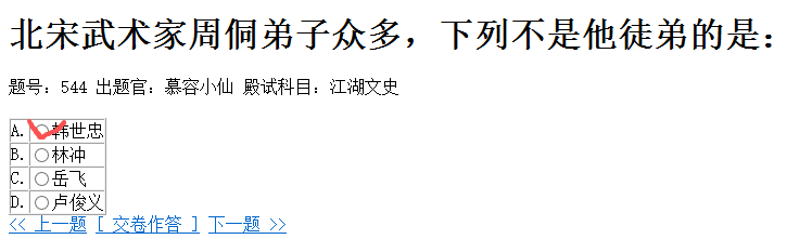 02.png