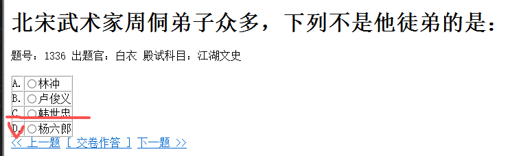 03.png