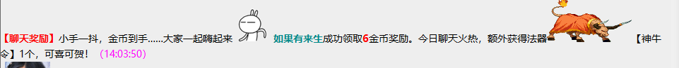 d8d8b810-50aa-4c1e-8929-8f805fe26d29.png