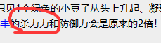 40A8013911BEC83385B030616CAC77A1.png