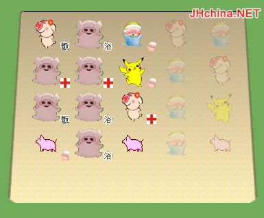《世纪江湖第一届：养猪、种花比赛》花、猪展示贴