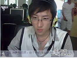 七少传个照片