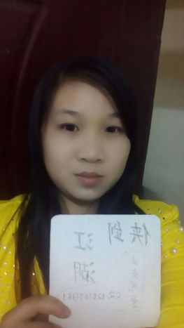 不喜勿喷呦